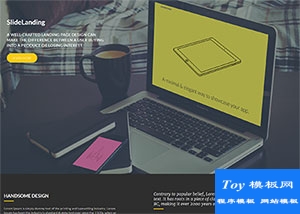 css3 3D Slide作品演示html5模板-手機(jī)模板