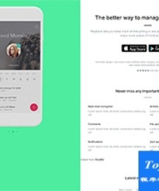 左右分欄bootstrap4 APPS應(yīng)用下載模板