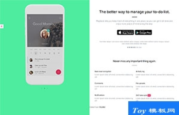 左右分欄bootstrap4 APPS應用下載模板-Toy模板網(wǎng)編號18118