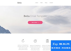 Bella Email郵件發(fā)送html5模板-手機模板