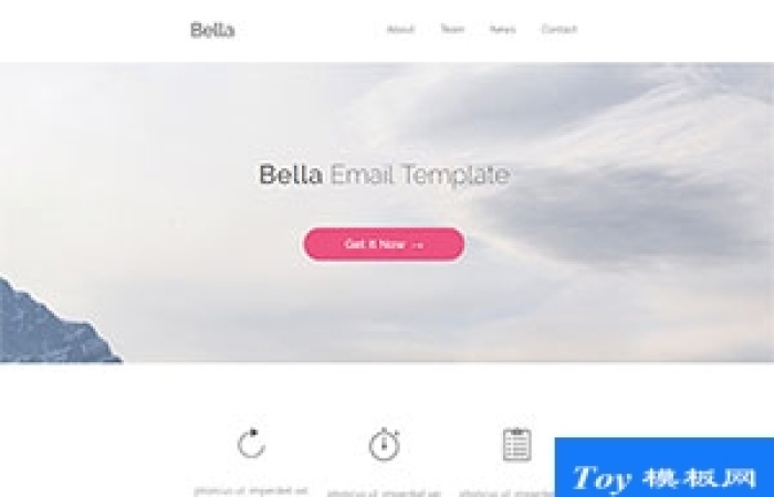 Bella Email郵件發(fā)送html5模板-Toy模板網(wǎng)編號18238