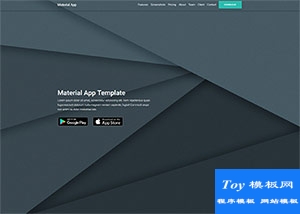 移動(dòng)應(yīng)用APP程序開發(fā)企業(yè)官網(wǎng)模板-HTML5模板