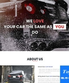 洗車4s店汽車美容企業(yè)網(wǎng)站模板