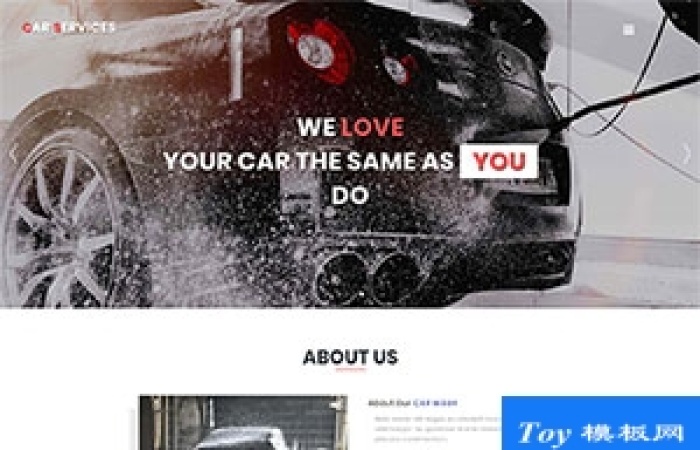 洗車4s店汽車美容企業(yè)網(wǎng)站模板-Toy模板網(wǎng)編號18318