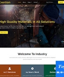機(jī)械制造加工廠企業(yè)網(wǎng)站模板