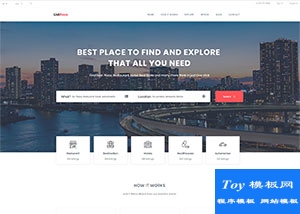 酒店住宿預訂漂亮大氣商務(wù)首頁模板-HTML5模板