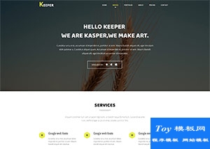 KEEPER clean藝術(shù)設(shè)計淡黃色模板-HTML5模板