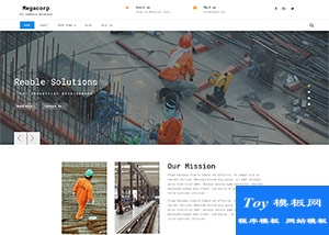 鋼鐵集團(tuán)重工業(yè)企業(yè)響應(yīng)式模板-手機(jī)模板
