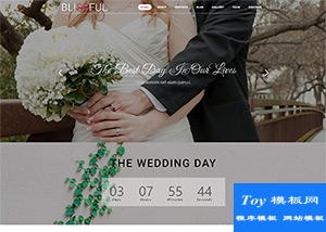 WEDDING婚紗照展示網(wǎng)站模板-HTML5模板