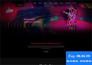 ROCK MUSIC音樂(lè)俱樂(lè)部響應(yīng)式網(wǎng)站模板