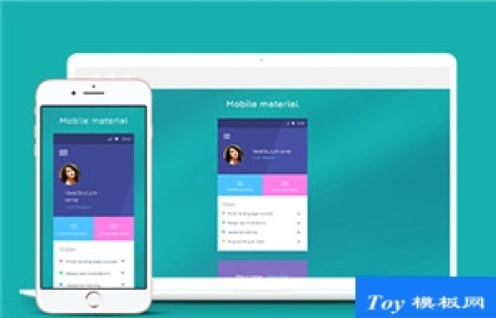 Mobile UI設(shè)計html5皮膚模板下載-Toy模板網(wǎng)編號19757