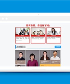 簡(jiǎn)潔職業(yè)培訓(xùn)機(jī)構(gòu)網(wǎng)站模板下載
