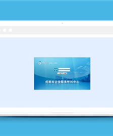 企業(yè)客服呼叫中心后臺管理模板下載