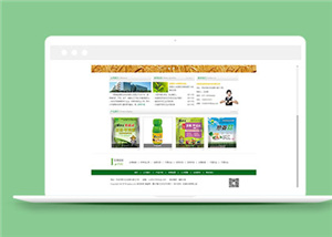 綠色風(fēng)格農(nóng)業(yè)科技公司網(wǎng)頁模板下載-HTML5模板