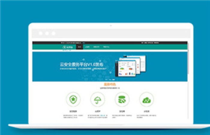綠色建設(shè)網(wǎng)站HTML網(wǎng)站模板下載-Toy模板網(wǎng)編號(hào)8398