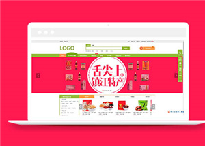 通用簡潔響應(yīng)式后臺管理模板下載-HTML5模板