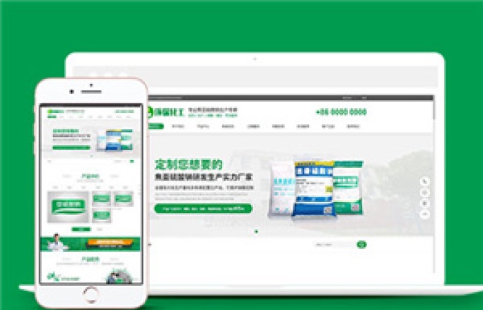 環(huán)?；どa(chǎn)廠家類網(wǎng)站前端模板下載-Toy模板網(wǎng)編號(hào)10138