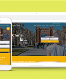 黃色寬屏出國旅行旅游公司網(wǎng)站模板-HTML5模板