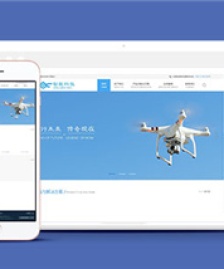 簡(jiǎn)約未來智能科技公司類HTML網(wǎng)站模板
