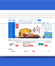 藍色網上醫(yī)藥商城官網首頁html模板