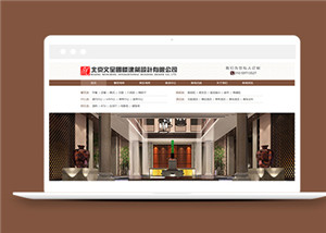 黃色奶茶連鎖店企業(yè)模板html整站模板下載-HTML5模板