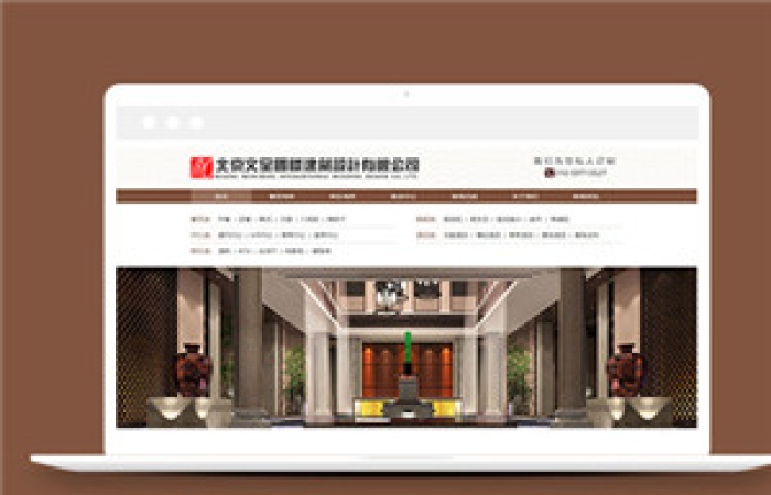 黃色奶茶連鎖店企業(yè)模板html整站模板下載-Toy模板網(wǎng)編號12549