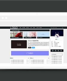 黑色通用軟件工程師個人博客網(wǎng)站模板-HTML5模板