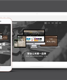 灰色寬屏自適應(yīng)移動公關(guān)策劃企業(yè)網(wǎng)站模板