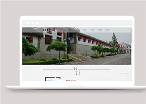 中國(guó)風(fēng)古典莊園介紹官方網(wǎng)站模板-HTML5模板