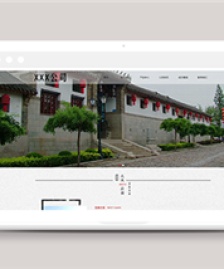 中國風古典莊園介紹官方網(wǎng)站模板