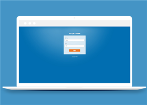 藍(lán)色極簡網(wǎng)站后臺登錄html模板-HTML5模板