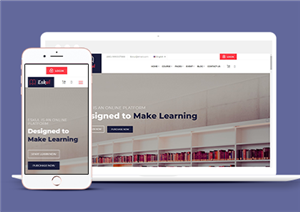 bootstrap寬屏自適應在線課程教育機構網站模板-HTML5模板