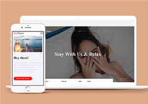 自適應(yīng)寬屏酒店服務(wù)管理單頁式網(wǎng)站模板-HTML5模板