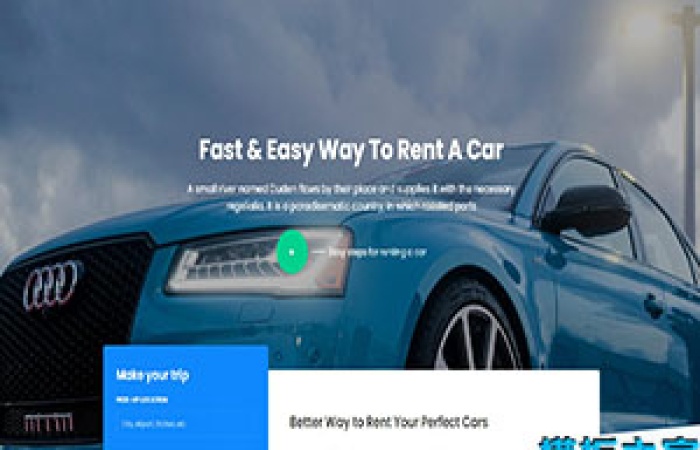 carbook簡約快速汽車租賃公司bootstarp展示網(wǎng)站模板-Toy模板網(wǎng)編號16880