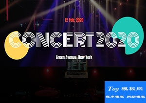 eventcon2020璀璨星光演唱會專場主題web網(wǎng)站模板-HTML5模板