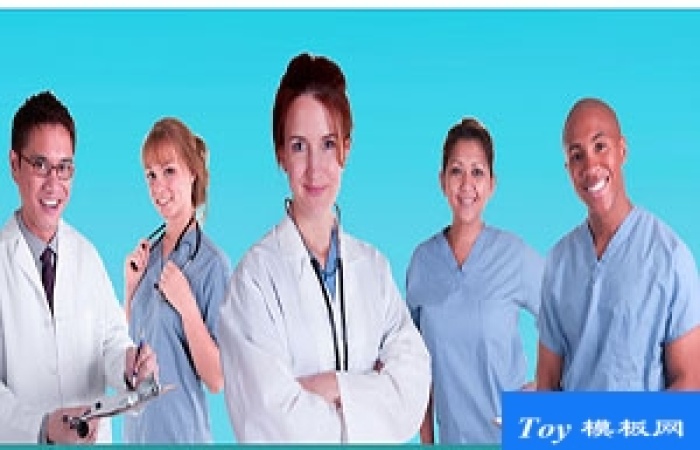 Medical藍色背景醫(yī)療機構醫(yī)院主題引導網站模板-Toy模板網編號17160