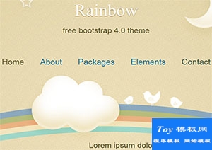 rainbow彩虹簡潔清爽單頁網(wǎng)站模板-HTML5模板