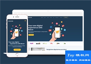 Bocor響應(yīng)式全新的數(shù)字體驗(yàn)Bootstrap網(wǎng)站模板-手機(jī)模板