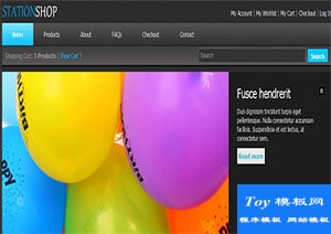 車站店station shop房地產(chǎn)業(yè)工業(yè)引導(dǎo)式網(wǎng)站模板-HTML5模板