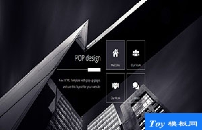 Black UI彈出頁面POP設計單頁css模板-Toy模板網(wǎng)編號17679