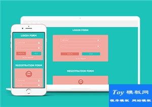 Login From簡(jiǎn)約雙色報(bào)名登錄表格平面設(shè)計(jì)模板-手機(jī)模板