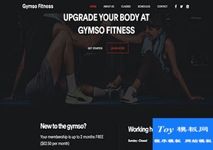 Gymso大氣黑色UI健身房宣傳網(wǎng)頁(yè)模板-手機(jī)模板