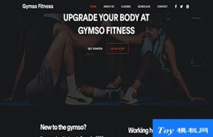 Gymso大氣黑色UI健身房宣傳網(wǎng)頁(yè)模板-Toy模板網(wǎng)編號(hào)17719