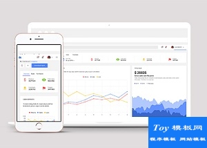 Majestic后臺(tái)UI管理系統(tǒng)bootstrap模板Lite版