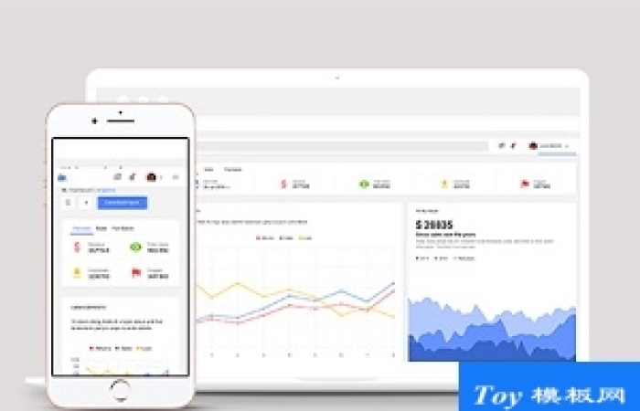 Majestic后臺UI管理系統(tǒng)bootstrap模板Lite版-Toy模板網(wǎng)編號17779
