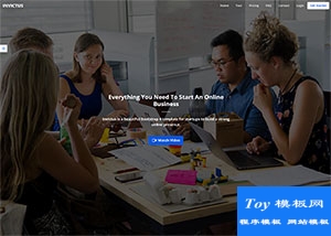 寬屏html5商務(wù)軟件開發(fā)公司企業(yè)官網(wǎng)