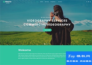 PHOTOS相冊(cè)攝影師整站企業(yè)模板-HTML5模板