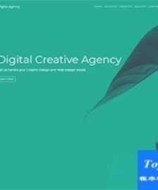營(yíng)銷(xiāo)代理商設(shè)計(jì)機(jī)構(gòu)Bootstrap 4框架模板-HTML5模板