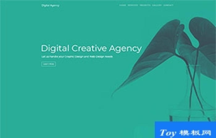 營(yíng)銷(xiāo)代理商設(shè)計(jì)機(jī)構(gòu)Bootstrap 4框架模板-Toy模板網(wǎng)編號(hào)18299