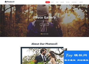 photo照相館攝影中心網(wǎng)站模板-HTML5模板